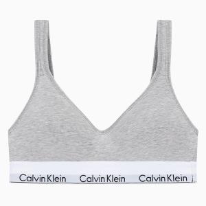 Women's Modern Cotton Lift Bralette GALAXY GRAY