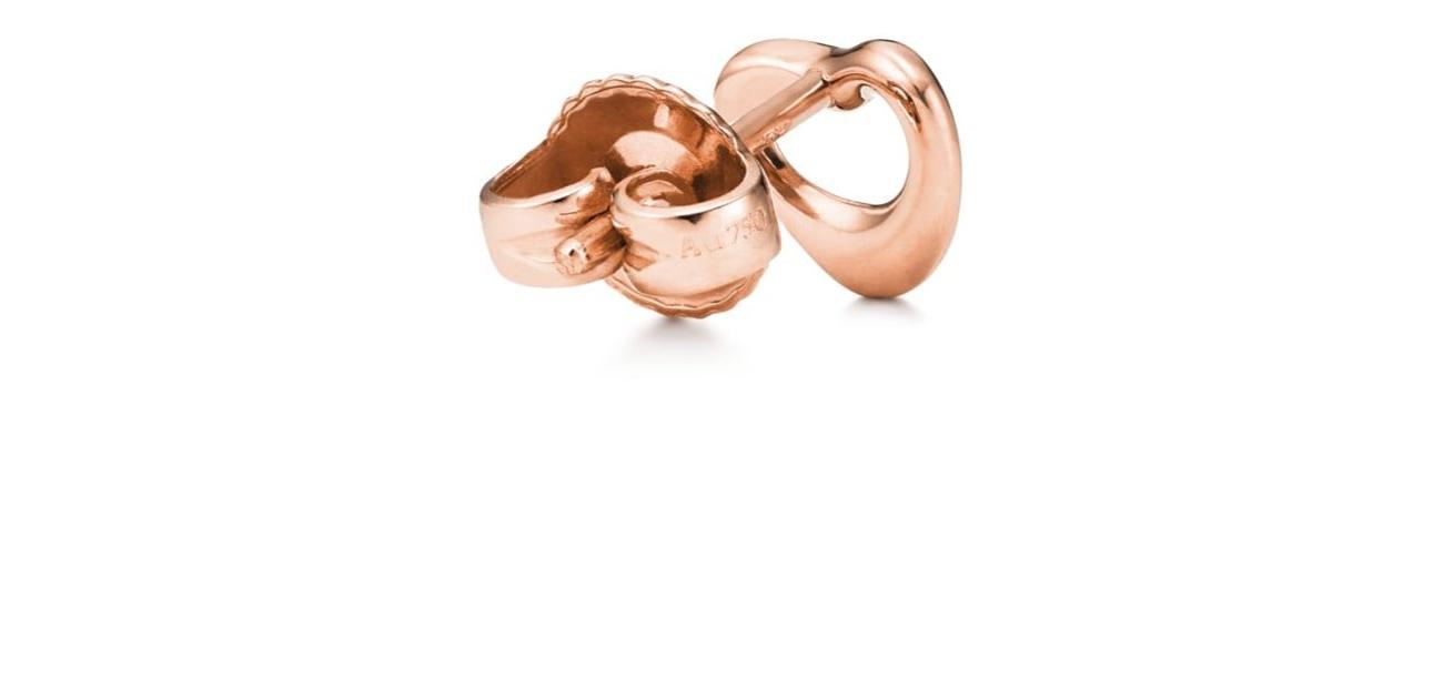 Elsa Peretti Open Heart 7 Size 18K Rose Gold Earring