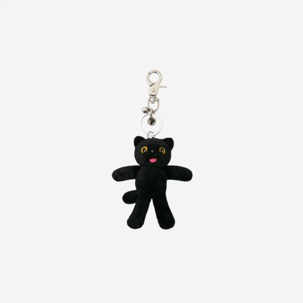 Comfort Piyong Keyring Black