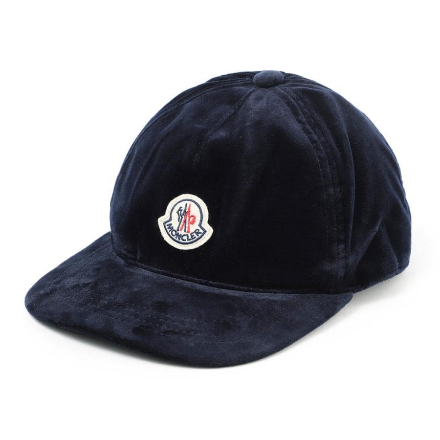Logo patch cap free