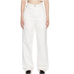 White Double Layer Jeans