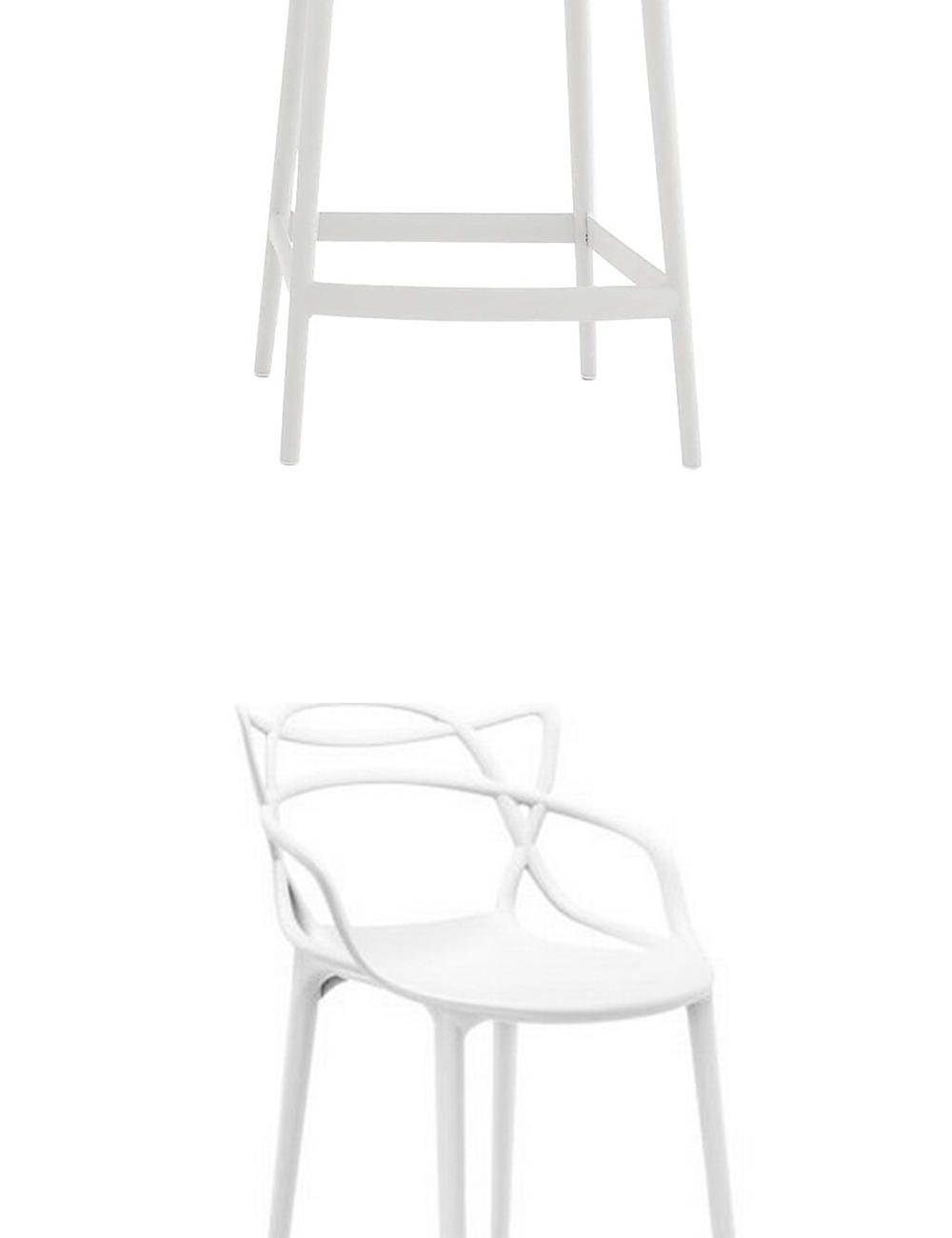 Kartell Masters Bar Stool 65cm White  