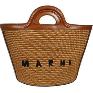 Small Tropicalia Bag