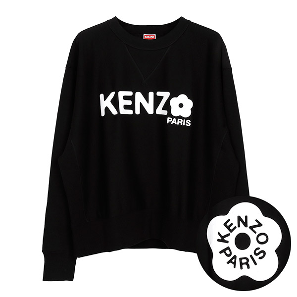 Black Bokeh Flower Sweatshirt