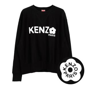 Black Bokeh Flower Sweatshirt