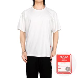 Off-White Vintage Label T-Shirt