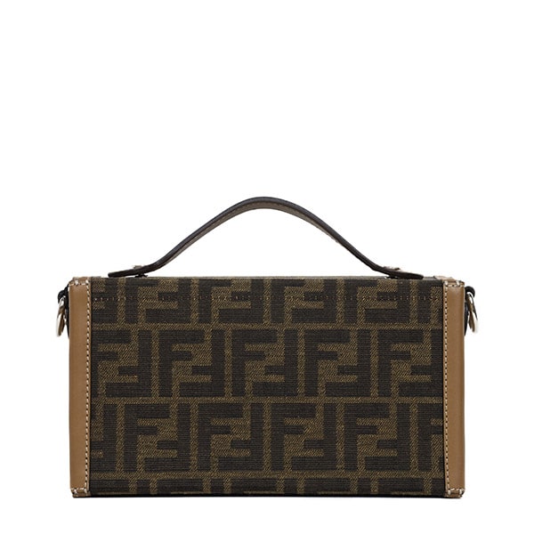 Brown FF Baguette Soft Trunk Bag