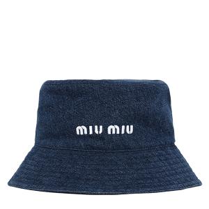 Blue Logo Drill Bucket Hat