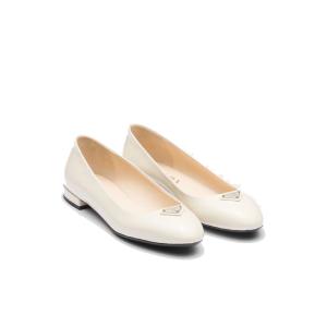 (W) Prada Patent Leather Ballerinas Ivory