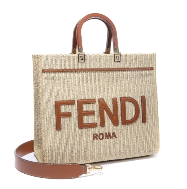 Sunshine Medium Shopper Bag Natural