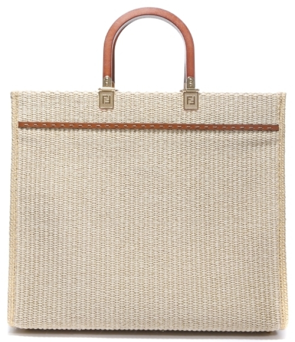 Sunshine Medium Shopper Bag Natural