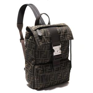 Fabric Fendinis Small Backpack