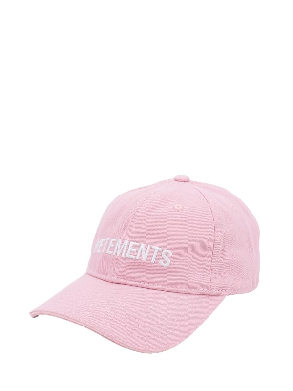 Logo embroidered cotton ball cap pink