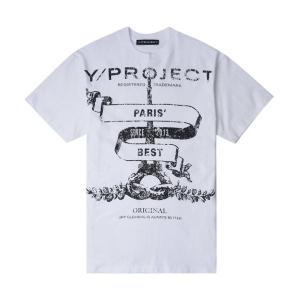 Men's Printed Cotton T-Shirt