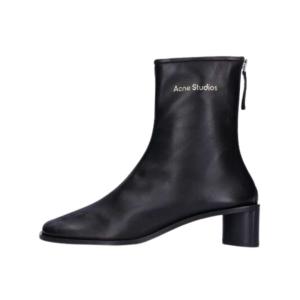 Bertine Branded Leather Boots