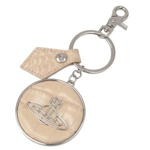 CROCODILE THIN LINE ORB KEYRING