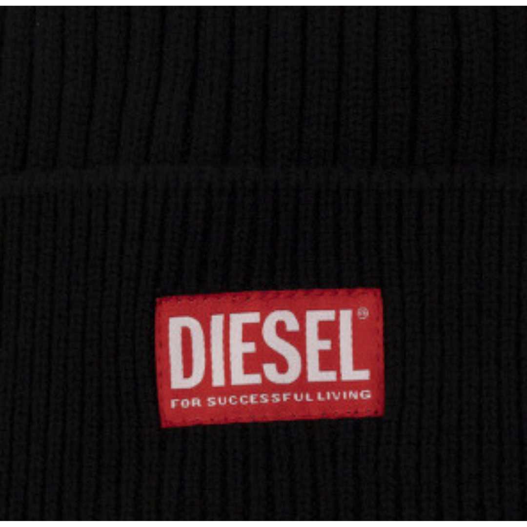  K-Coder-H Beanie