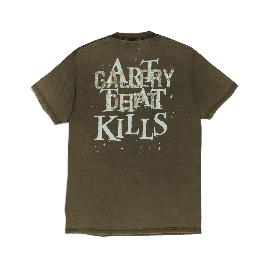 Atk Rod Tee
