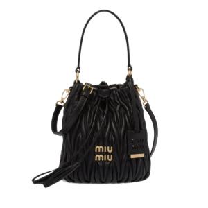 Materasse nappa leather bucket bag