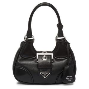  23SS Prada Moon Re-Nylon & Leather Handbag