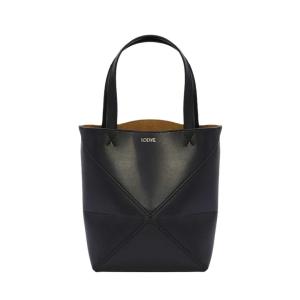 Mini Puzzle Fold Tote in shiny calfskin