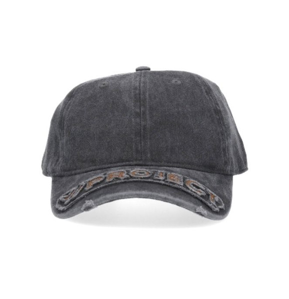 Logo embroidered distressed ball cap