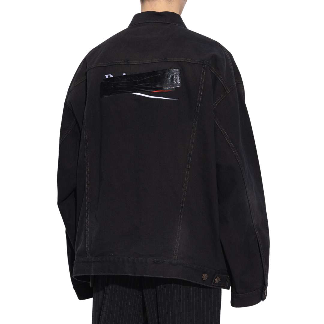 Oversized Denim Jacket