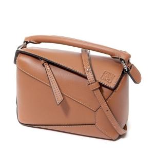 Puzzle bag mini