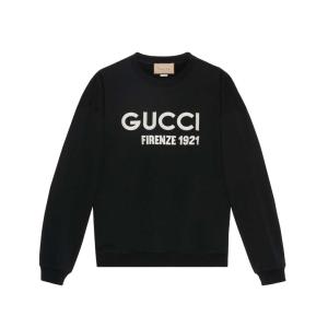 Cotton sweatshirt with embroidery