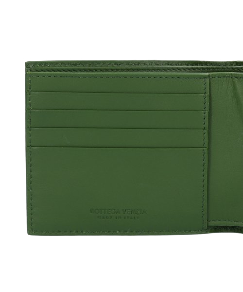 Men's Half Wallet - Avocado