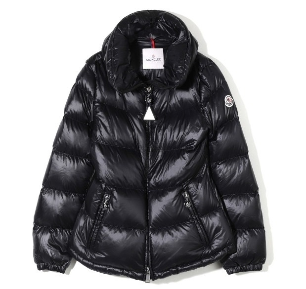 Douro short down jacket