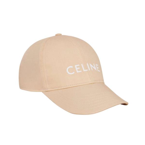 Baseball cap in cotton