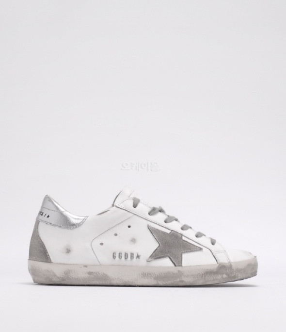 Super-Star sneakers with silver heel tab and metal stud lettering