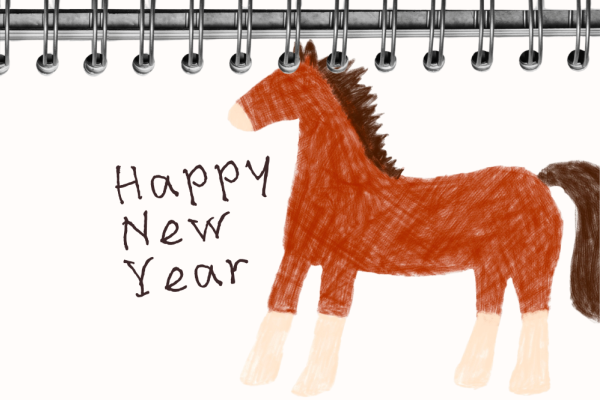 WELCOME 2026           THE YEAR OF THE HORSE